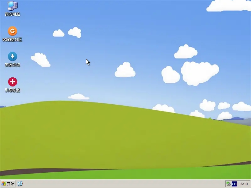 CowPE-2003PE.webp.jpg