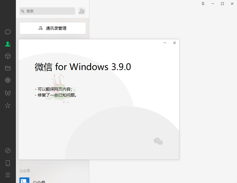 1673061403616275.png