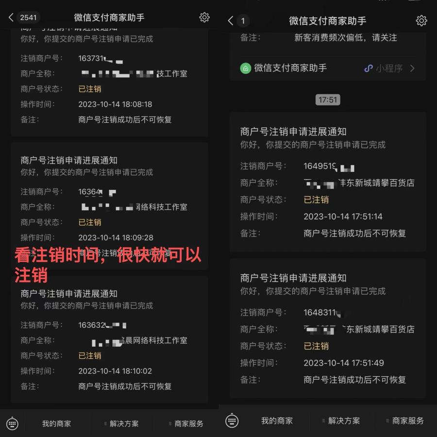 3f362343806a4b9fad6e5a5e44a1a94a_看图王.jpg