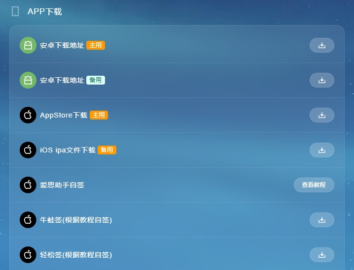微信截图_20231016115002.jpg