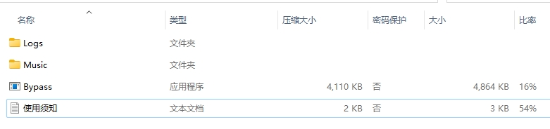 微信截图_20231016152813.jpg