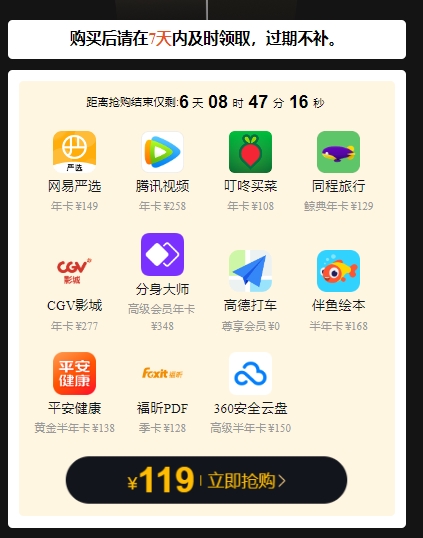 微信截图_20231115151330.jpg