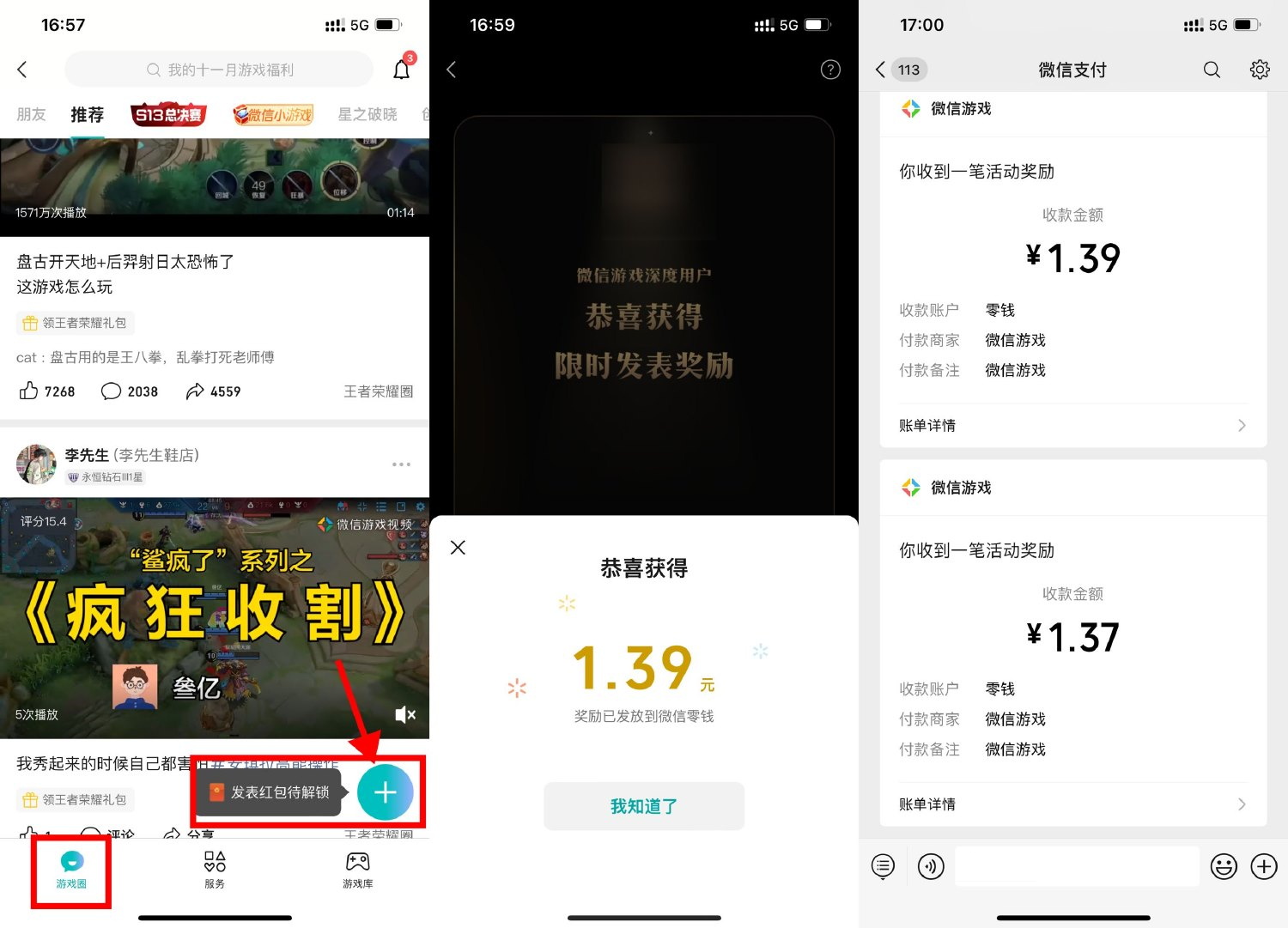 86a5c8b8b56735dbc130d3af9f6520807995_看图王.jpg