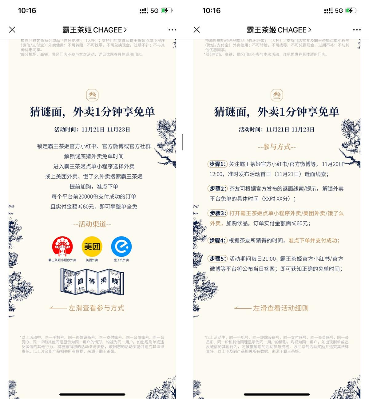 1700542199143176.jpg