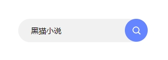 微信截图_20231125104347.png
