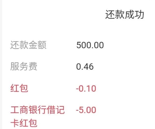 微信截图_20231127101004.png