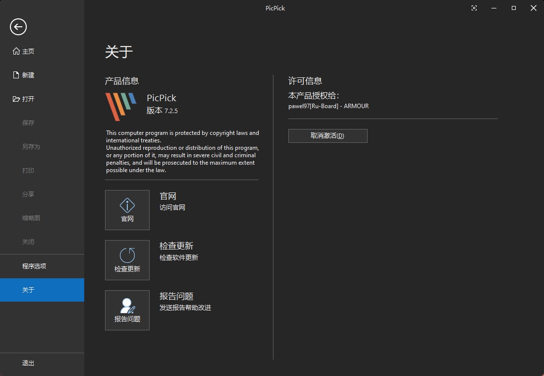 微信截图_20231127140211.jpg