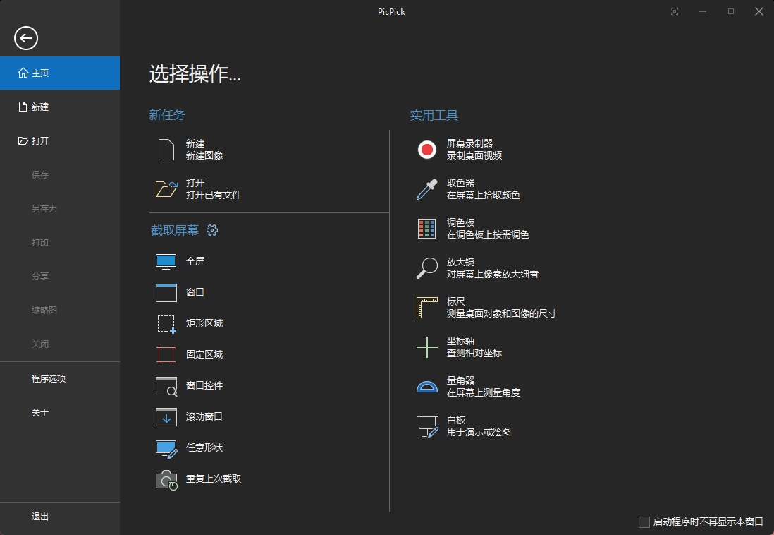 微信截图_20231127140205.jpg
