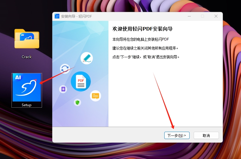 微信截图_20231216142633.jpg