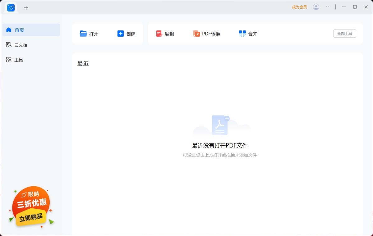微信截图_20231216142831.png