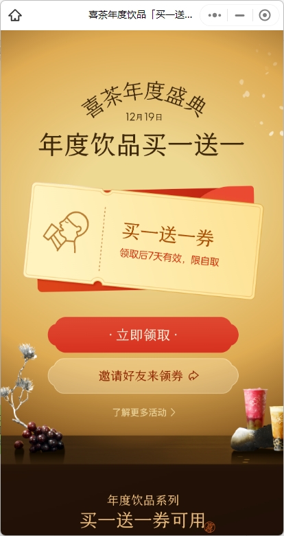 微信截图_20231219102115.jpg