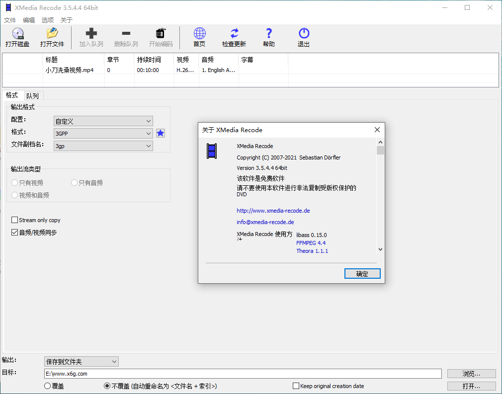 4081aece3f1583bf4d0b2acf54a6fc75_1630601426470251.png
