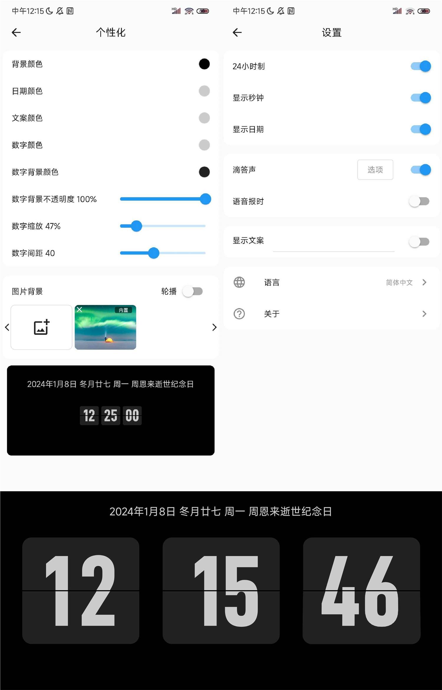 1704687536221597.jpg