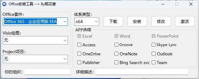 78a51704805420.png