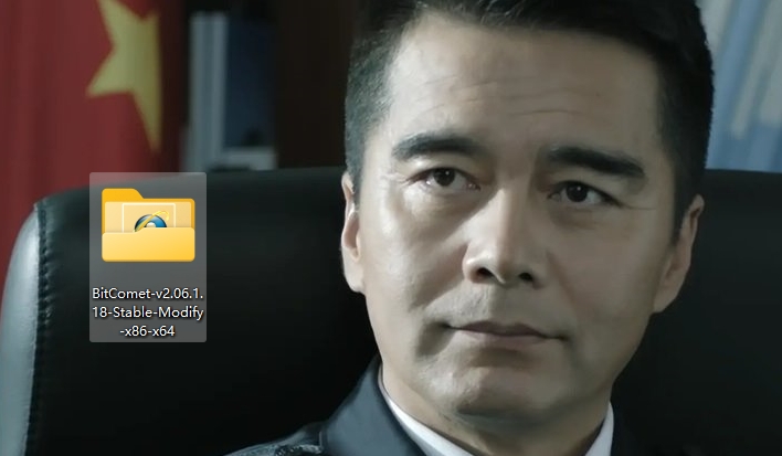 微信截图_20240119093324.png