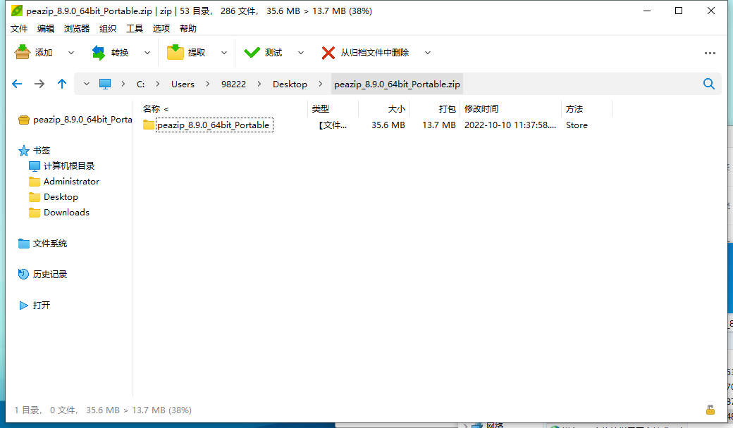 f8ff1692607881.png