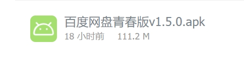 微信截图_20240310175606.png