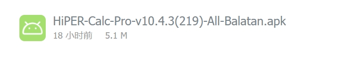 微信截图_20240310175933.png