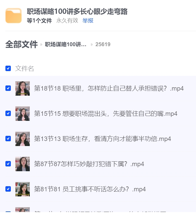 微信截图_20240310180849.png