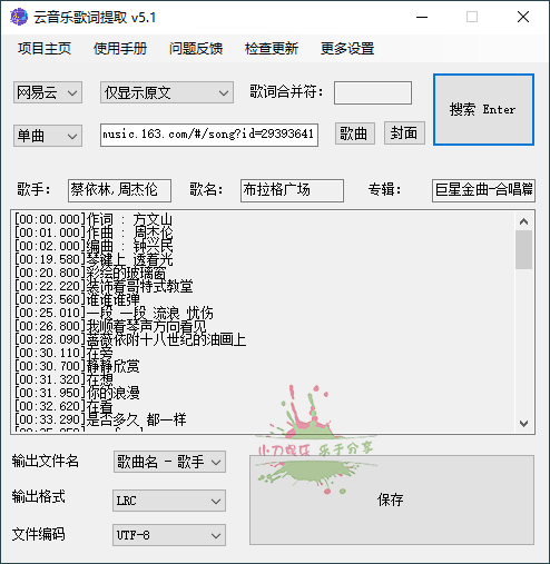 1666582825537132.png