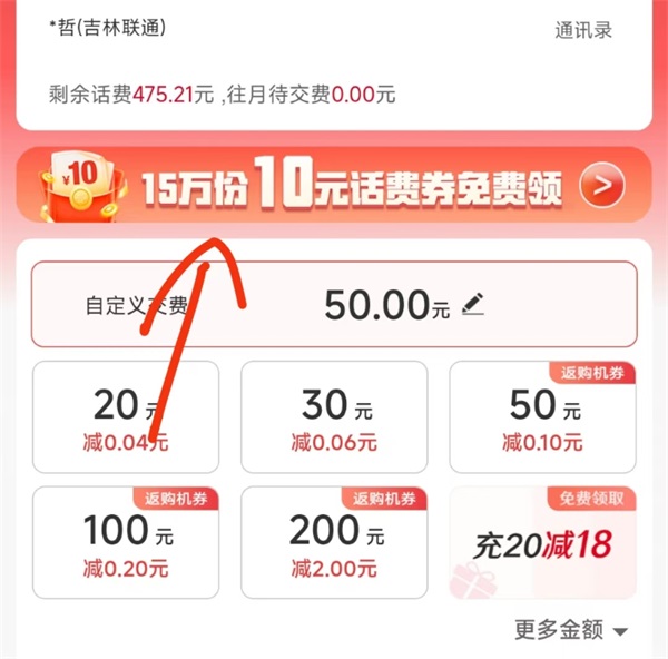 微信图片_20240813130546.jpg