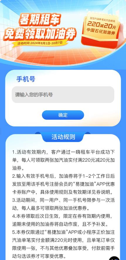 a91be88909387fb6.jpg