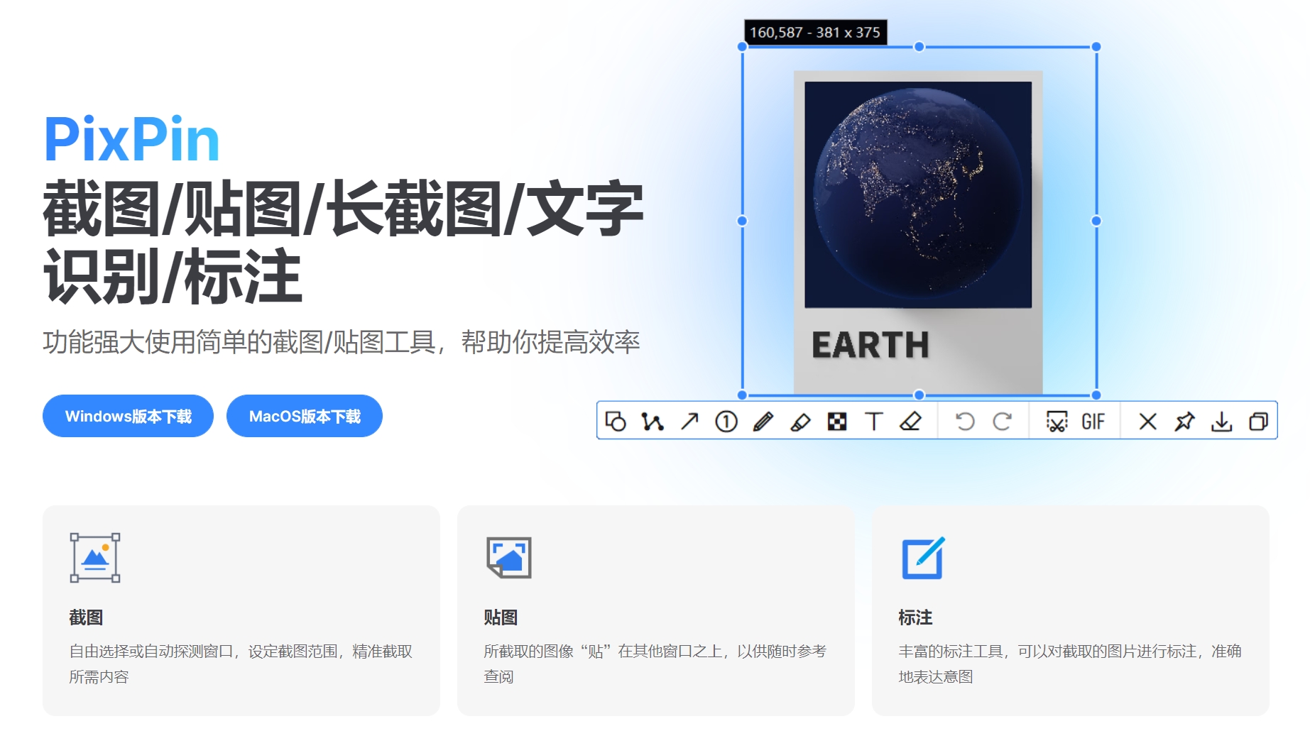 微信截图_20241125145343.jpg
