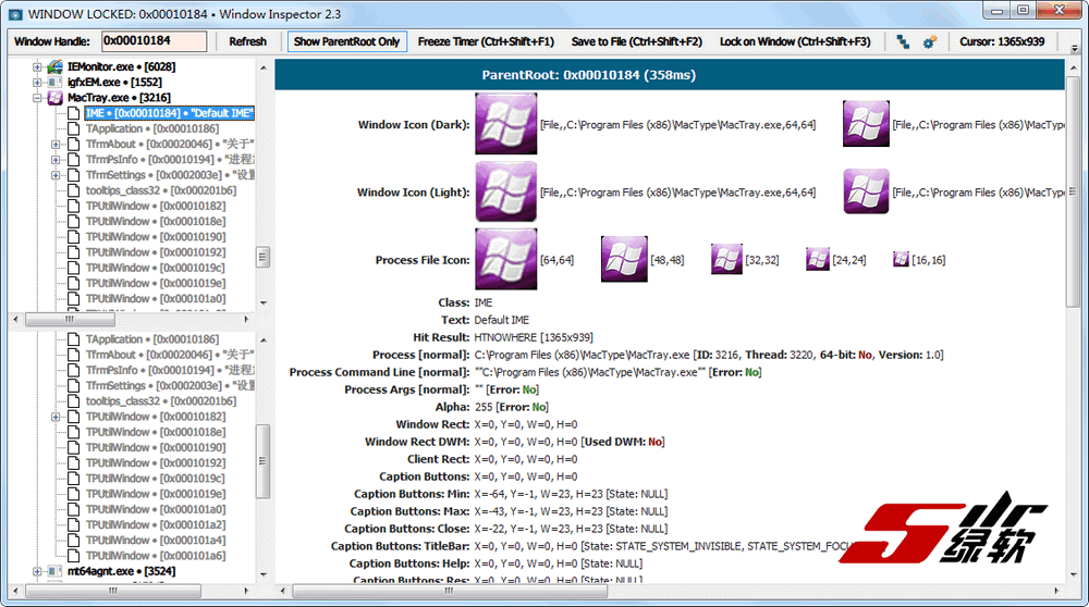 WindowInspector1.png