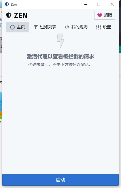微信截图_20250815162414.jpg