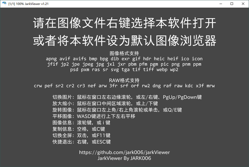 1729960777342937.png