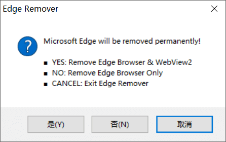 Edge-Remover-2.png