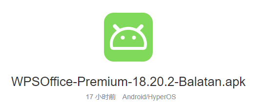 QQ20250914-081556.jpg