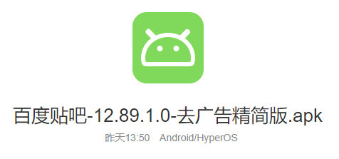 wechat_2025-09-20_142301_044.png