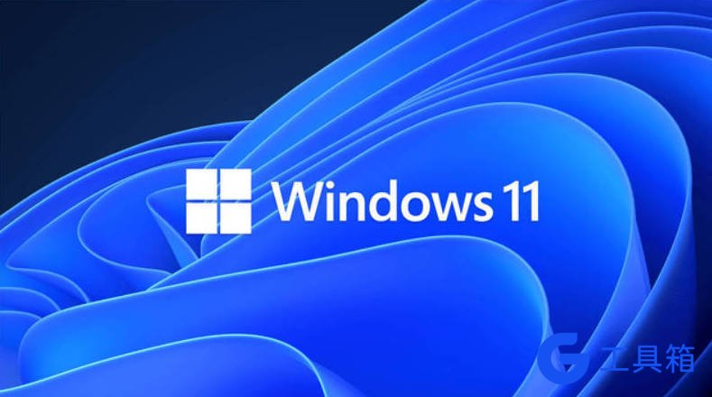 Windows 11 26H1 官方版26年10月