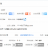 资源之家